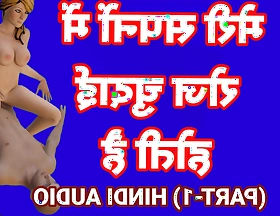 Indian Desi Girl Sex Animation Part-1 Hindi Audio Sex Video Desi Bhabhi Viral Porn Video Web Series Sex Seen Ullu Apisod