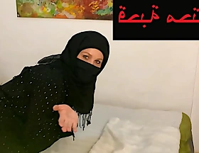 Solo Algerian Arab Spliced Hijab Pawg Sharmota ZOOMANAL