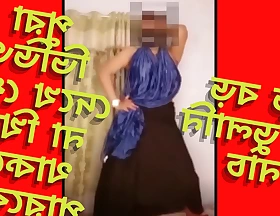 Desi Bhabhi Jarin Shaima Imo Solicitation Hawt Dance . Full Nude Bangla Hawt Song DANCE