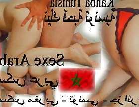 Tunisian whore kahba tnik m3a a moroccan broad in the beam cock sexy arab